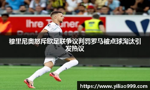 威尼斯569vip
