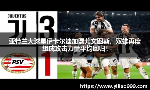 威尼斯569vip