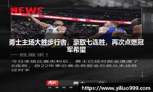 威尼斯569vip