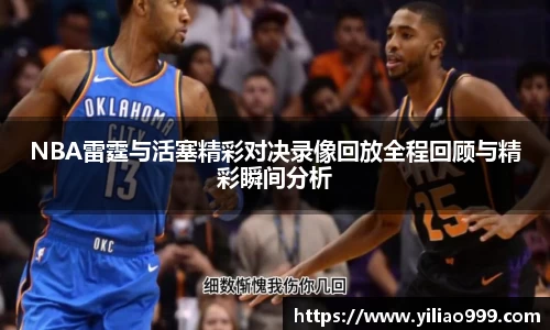 569vip威尼斯游戏