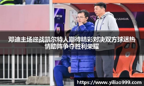 569vip威尼斯