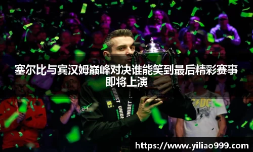 南宫NG·28(中国)相信品牌力量