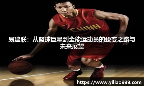 南宫NG·28(中国)相信品牌力量