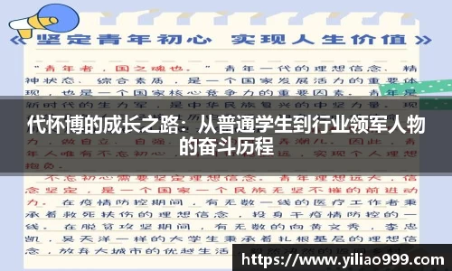 南宫NG·28(中国)相信品牌力量