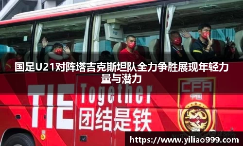 南宫NG28官网