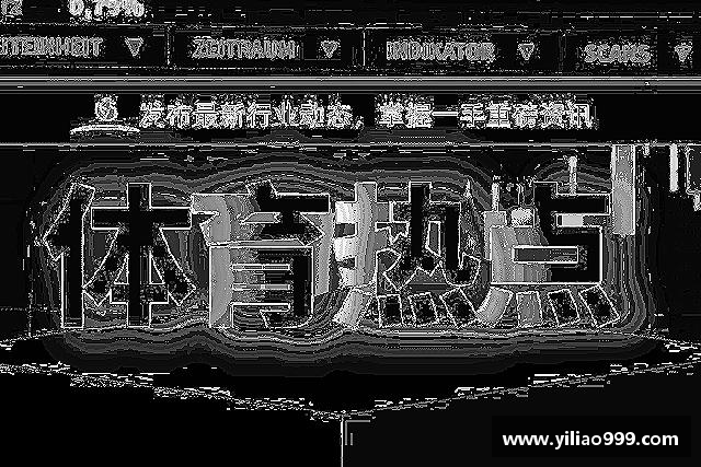 知道569vip威尼斯